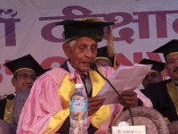 Glimpses Of PU 13th Convocation